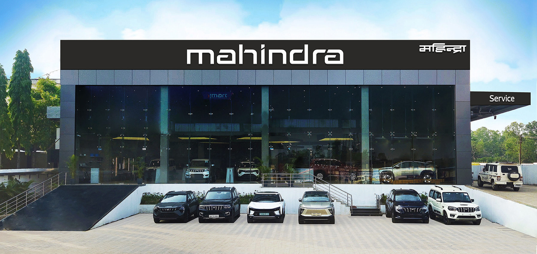 Mahindra Day View
