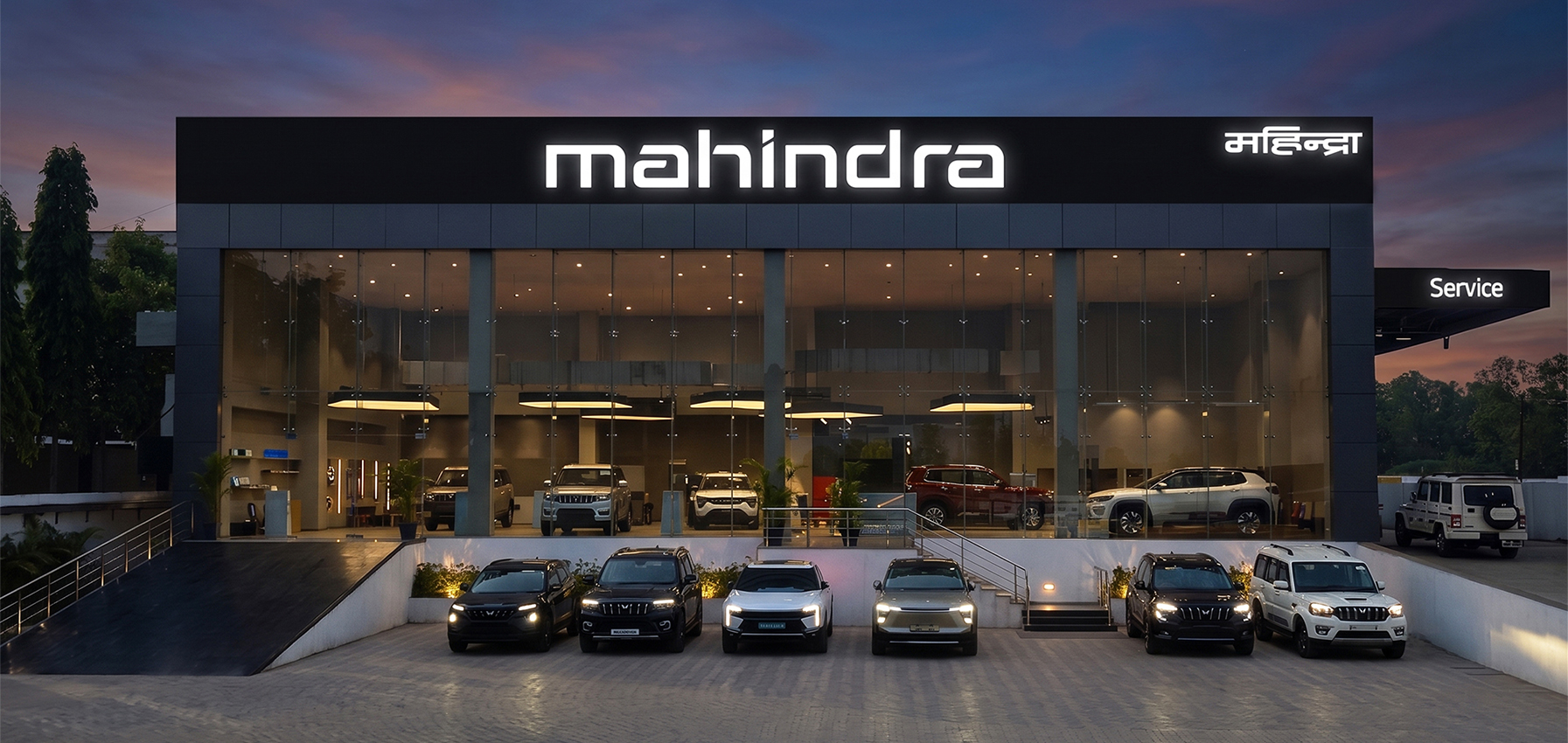 Mahindra Night View